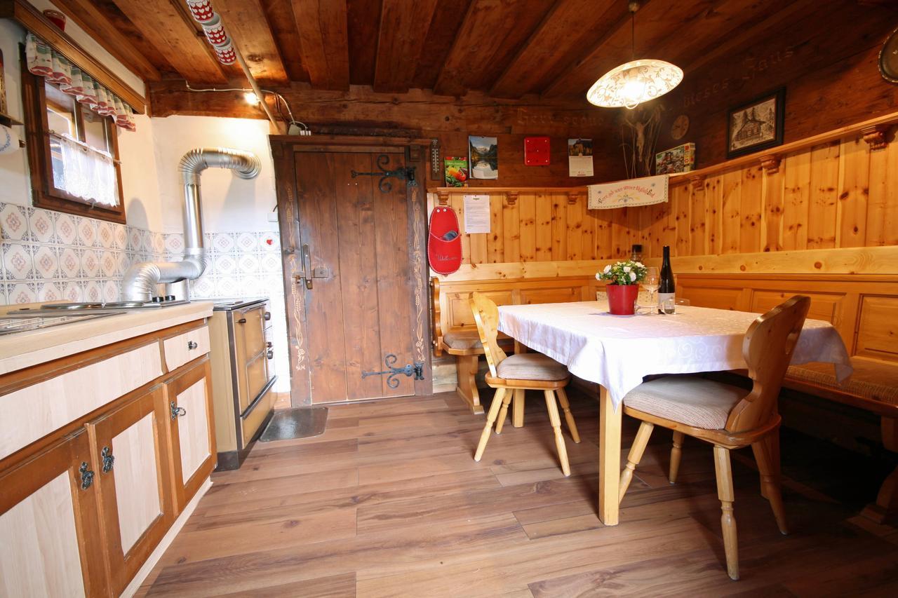 Almliesl Raur-521 Villa Раурис Екстериор снимка